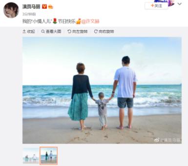 贝索斯未婚妻又去走红毯！抹胸黑裙尽显绝美身材